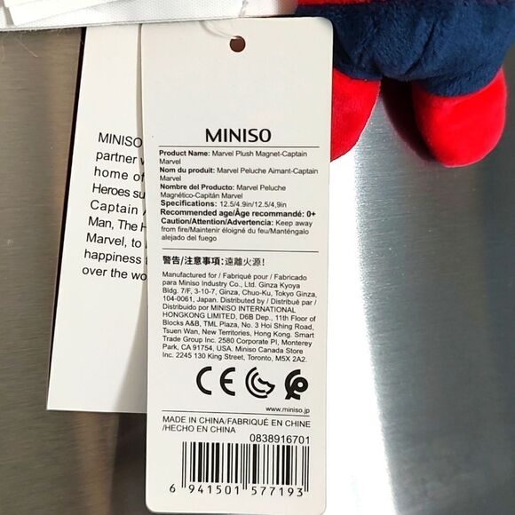 New With Tag‎ Miniso Life Captain Marvel 4.9" Plush Magnet - Picture 7 of 13